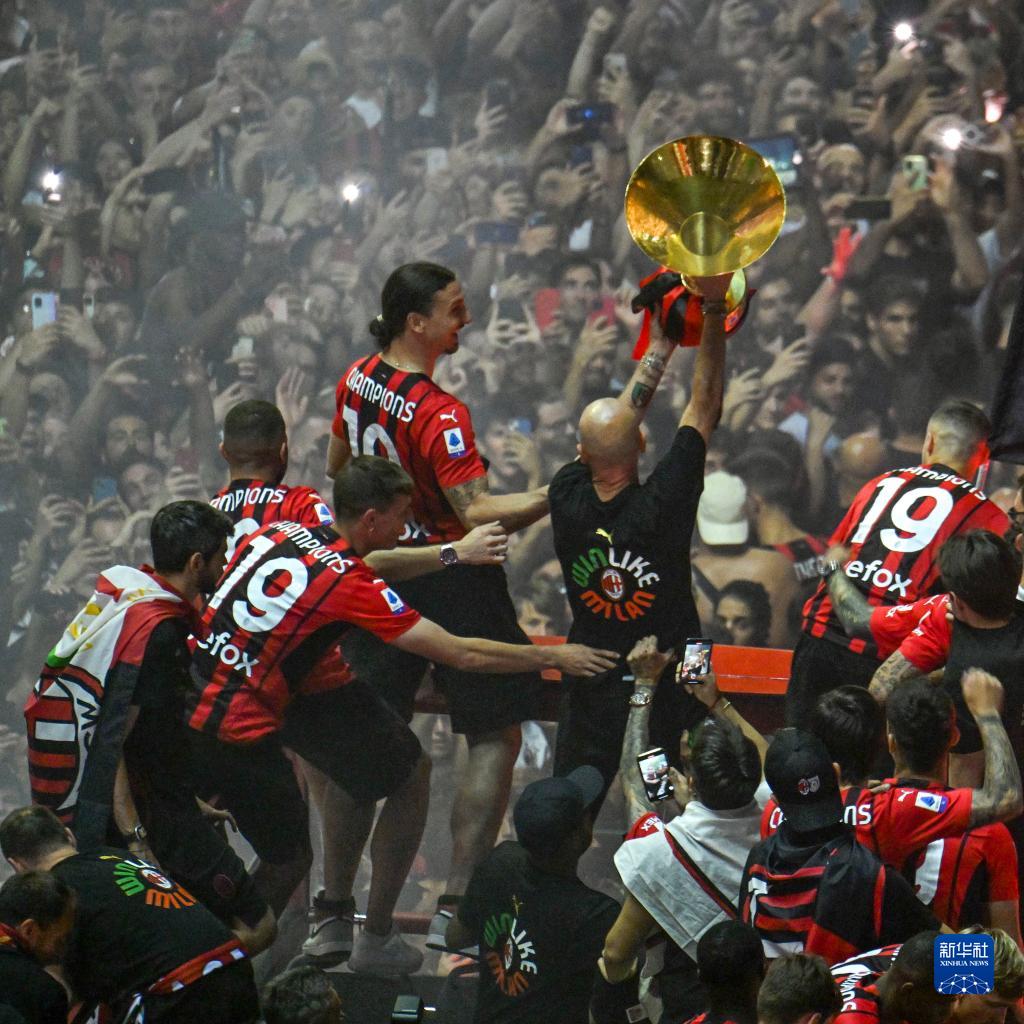 管理体系认证证书