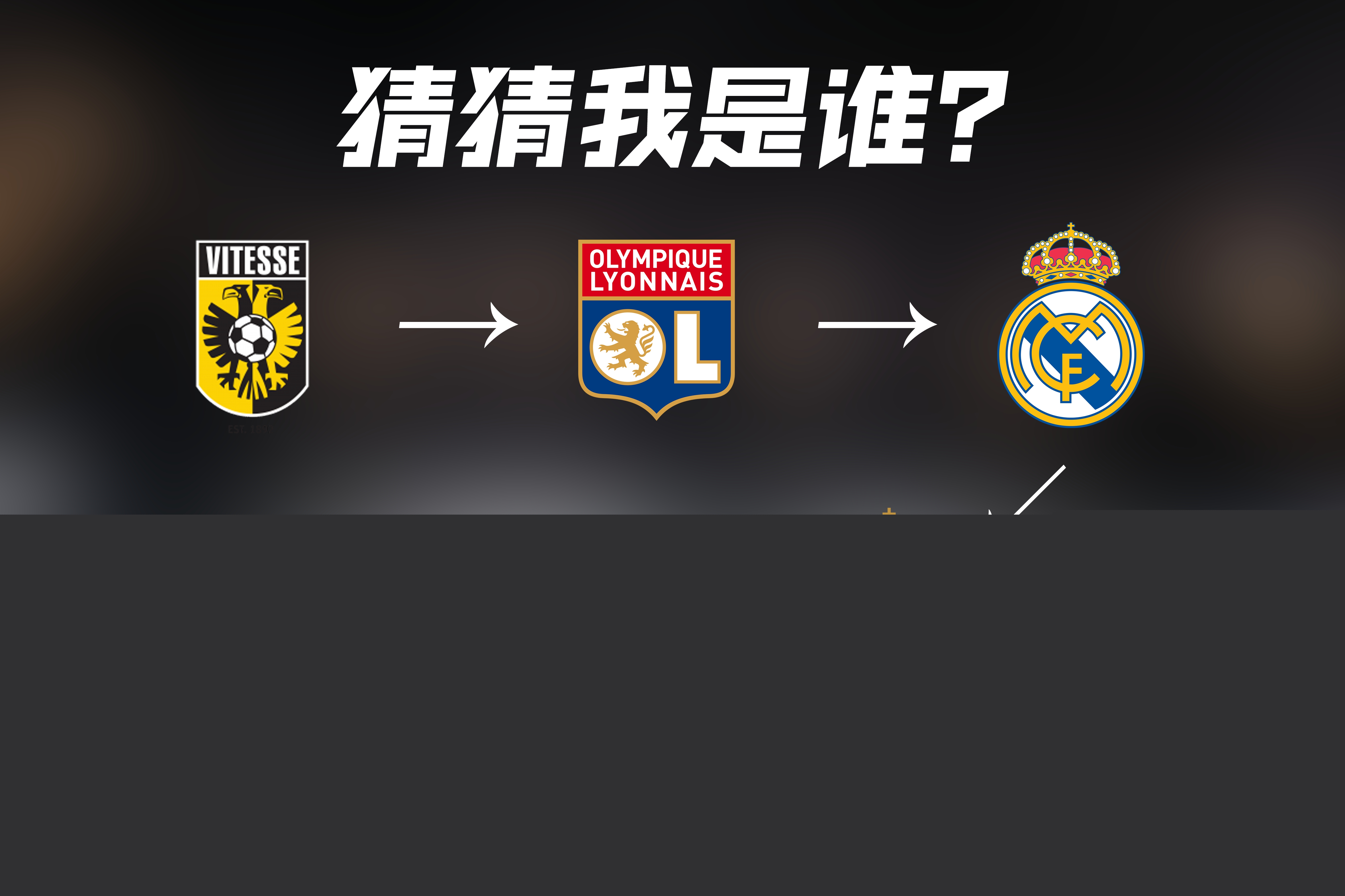 留言反馈
