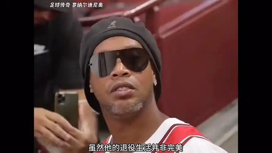 同时