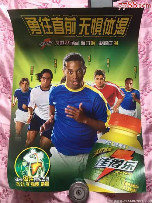合理的规划